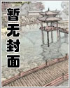 鸡肝为啥不能吃